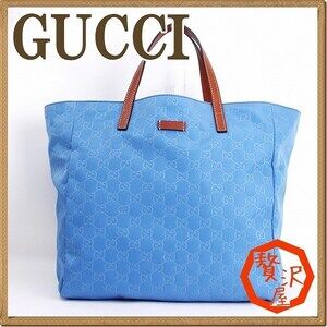 Gucci GG Bag Tote